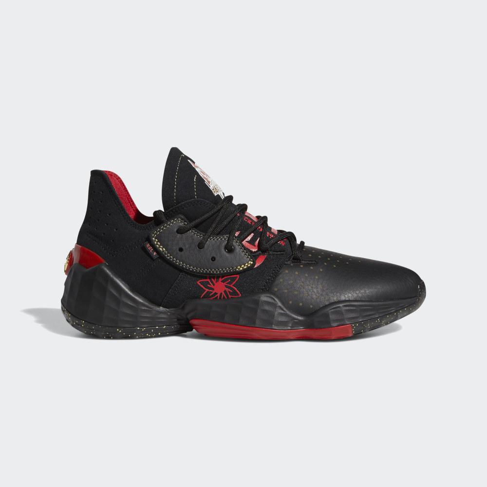 Adidasi Baschet Adidas Harden Vol. 4 Barbati Romania - Negrii/Rosii Inchis/Aurii Metal EF9926